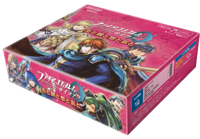 item_B13_box