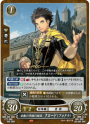 第18弾先行プロモーションカード