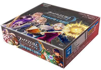 item_B20_box