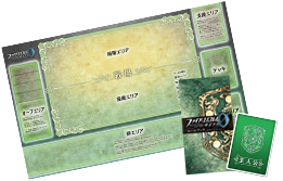 item_S05_03.png