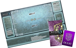 item_S07_03