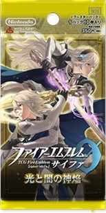 2nd_booster