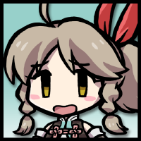 Emma_confusion