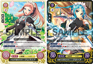 1caravan_2card