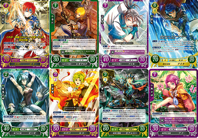 B07_S05_cards