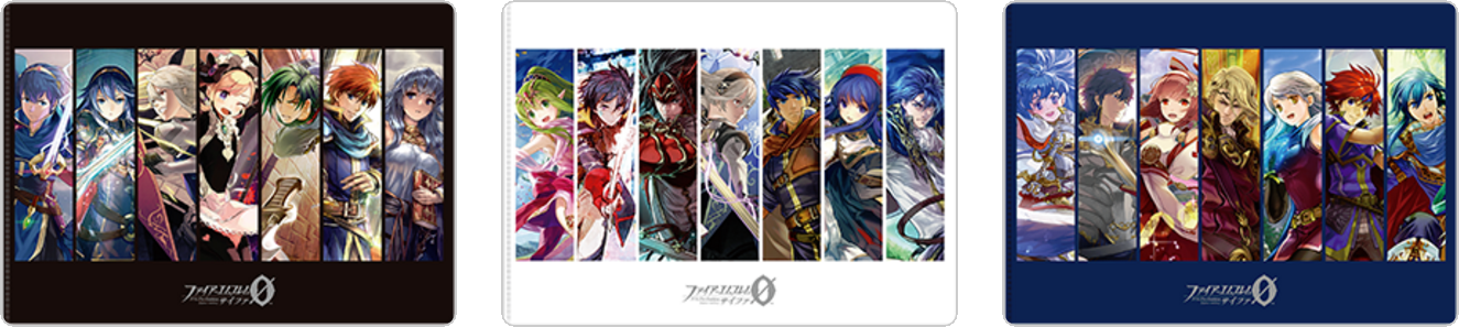 Clearfile_all