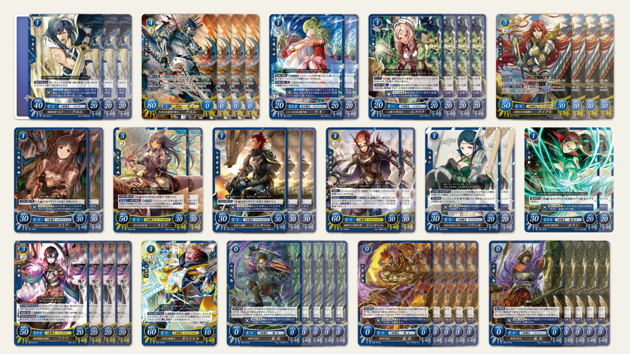 frontier_26_屍王クロムデッキレシピ