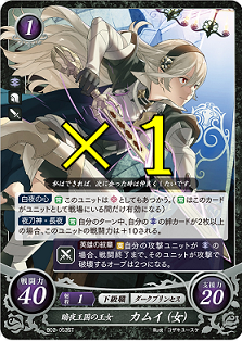 deck_1