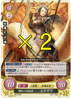 deck_one_10