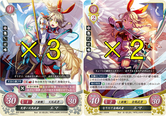 deck_one_11