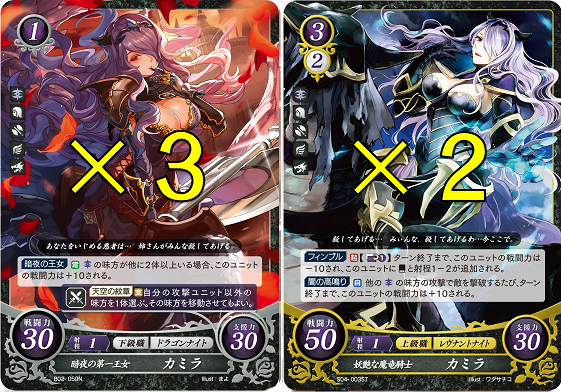 deck_one_3