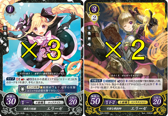 deck_one_4