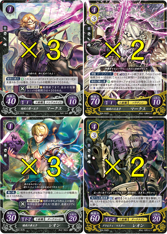 deck_one_5