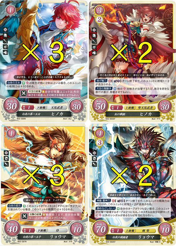 deck_one_8
