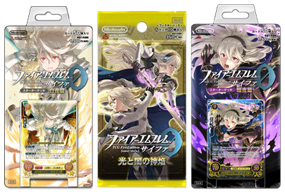 2nd_package