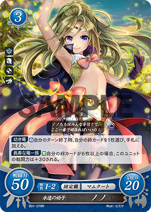 ノノ