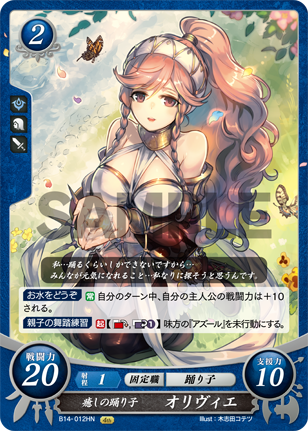木志田コテツ