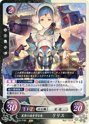 クレタ