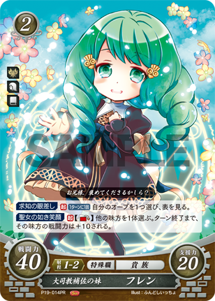 ふんどしいっちょ